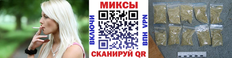 Бутират вода  Отрадное 