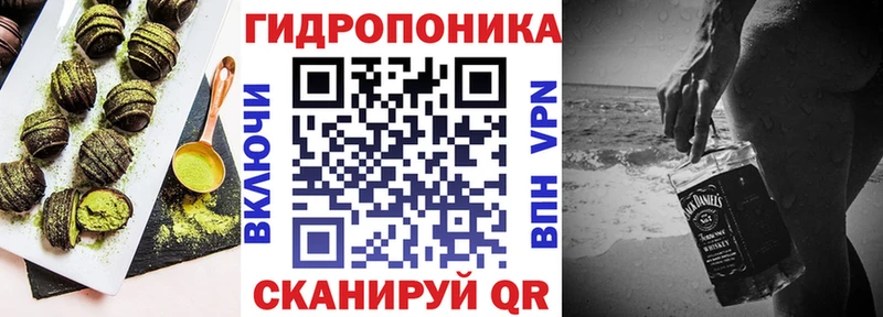 что такое наркотик  Отрадное  Печенье с ТГК марихуана 