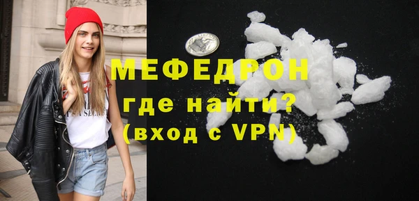 амф Абдулино