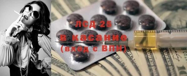 марихуана Алексеевка