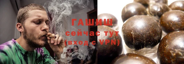 амф Абдулино