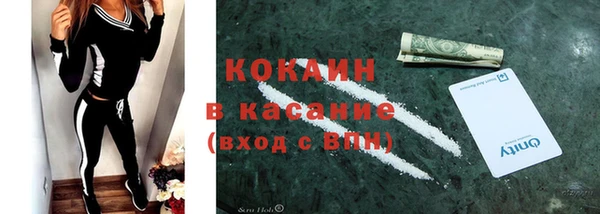 кокаин колумбия Алзамай