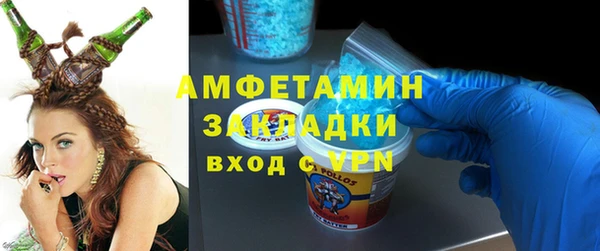 амф Абдулино