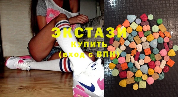 амф Абдулино