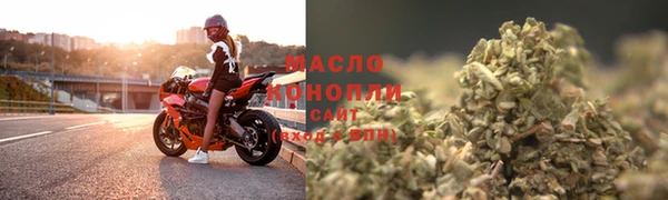 марихуана Алексеевка