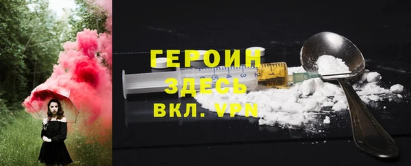 амф Абдулино
