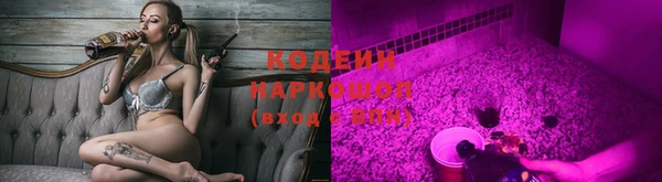 амф Абдулино