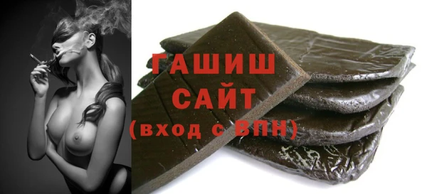 амф Абдулино