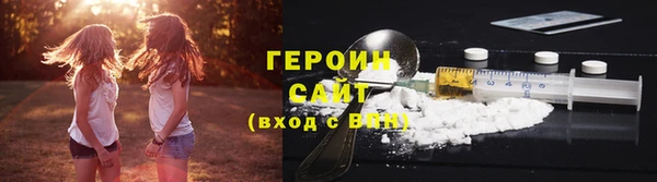 амф Абдулино