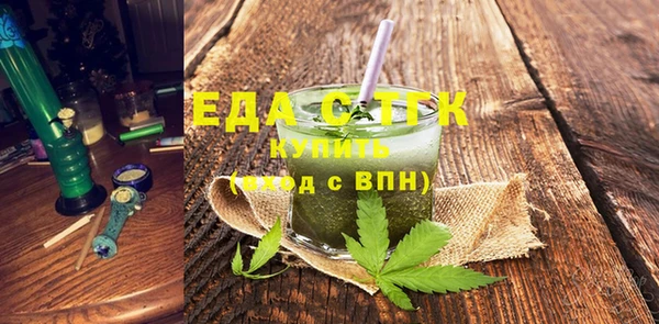 амф Абдулино