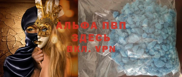 амф Абдулино