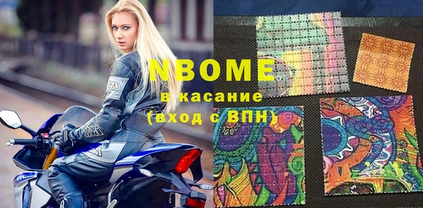 амф Абдулино