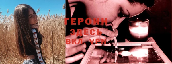 амф Абдулино