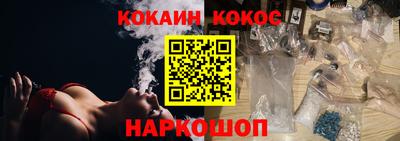 прущие крисы Тверь