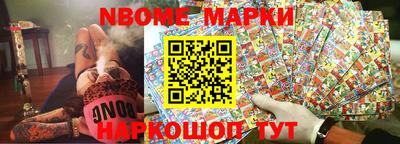 прущие крисы Тверь