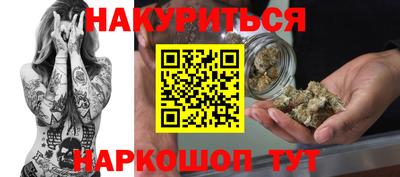 мефедрон VHQ Татарск