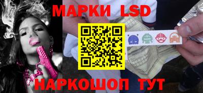 прущие крисы Тверь
