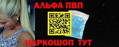 прущие крисы Тверь