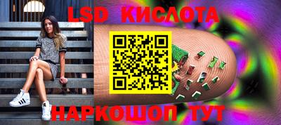 прущие крисы Тверь