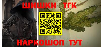 прущие крисы Тверь