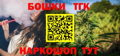 прущие крисы Тверь