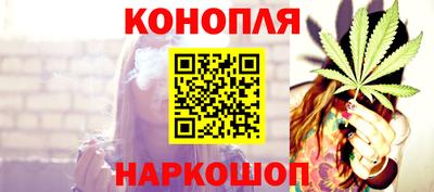 прущая мука Тулун