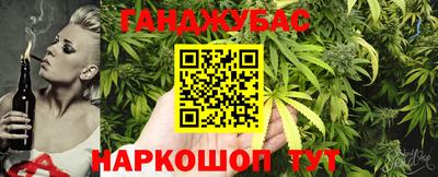 тгк Тара