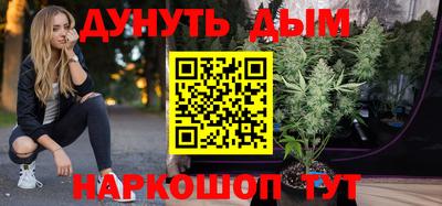 мефедрон VHQ Татарск