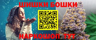 мефедрон VHQ Татарск