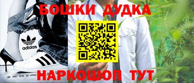 тгк Тара