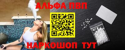 прущие крисы Тверь