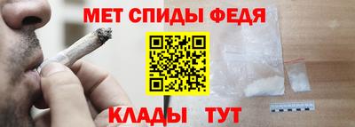 прущие крисы Тверь
