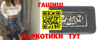 кокаин премиум Туймазы