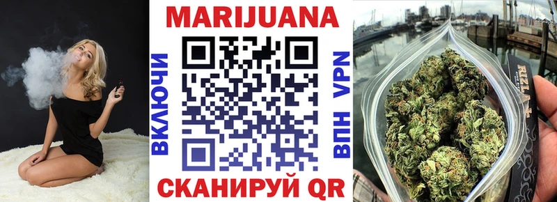 kraken ССЫЛКА  Отрадное  МАРИХУАНА SATIVA & INDICA 